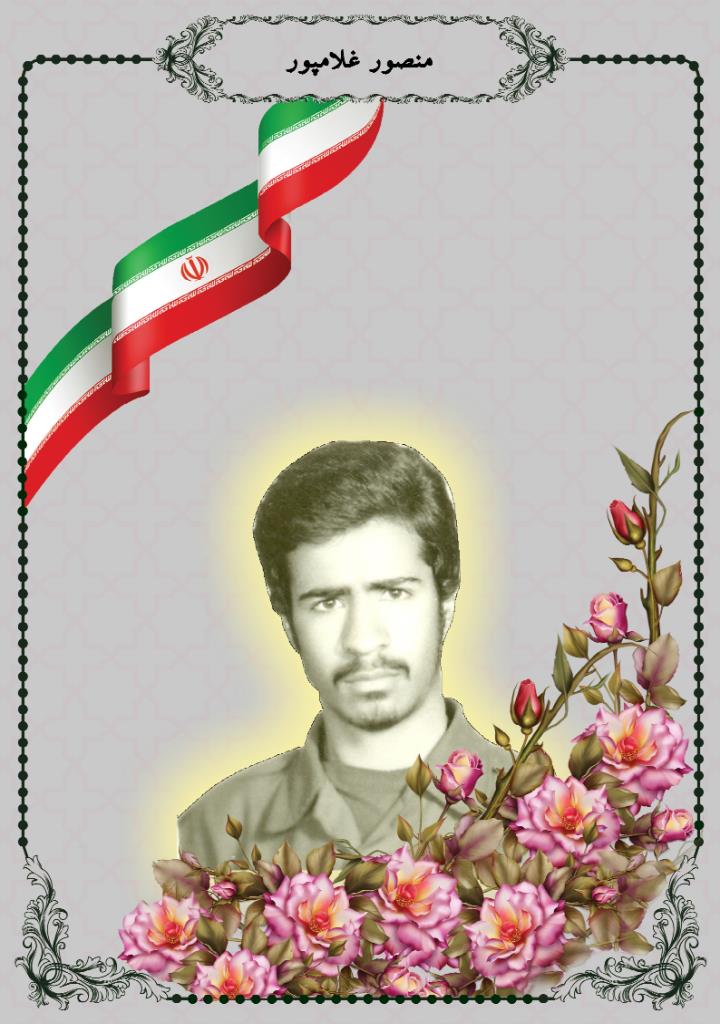 فاقد تصویر